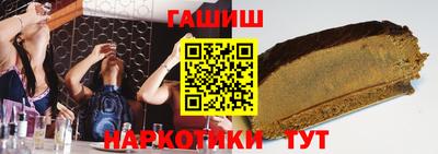 соль курить ск Донской