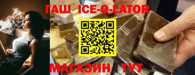мефедрон Дубна