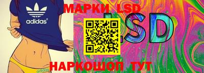 соль курить ск Донской