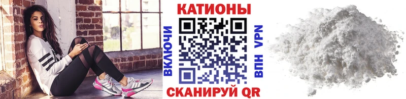МЯУ-МЯУ mephedrone  Кондопога 