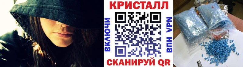 Первитин Декстрометамфетамин 99.9%  Кондопога 