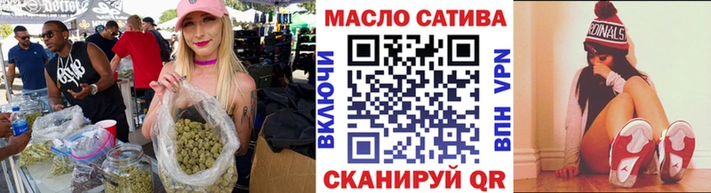 ТГК жижа  Кондопога 